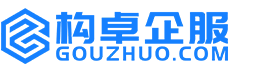 迪庆华冉商标注册
